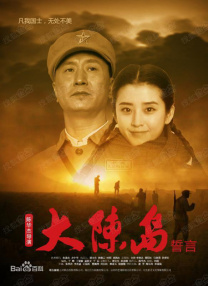 欧美色国